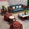 新中式全实木沙发组合现代简约乌金木大户型，别墅全套高档客厅家具