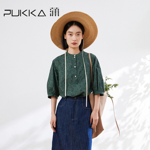 蒲PUKKA 法式复古衬衫女2024夏季纯棉印花立领中袖上衣