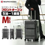 纯正日本高端商务，系列行李箱日乃本静音万向轮拉杆箱高品质电