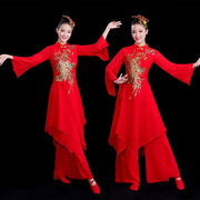 古典舞演出服女秧歌服2021飘逸中国风，民族舞蹈服广场扇子舞服