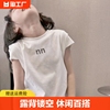 韩国童装儿童短袖T恤2024夏装女大童设计感后背镂空宝宝网红短t潮