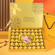 德芙巧克力礼盒装糖果零食送女友女生老婆唯美斯创意实用生日礼物