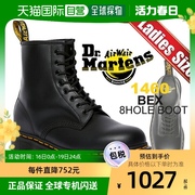 日本直邮dr.martens马丁1460bex8hole黑色8孔马丁靴25345001
