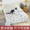 防猫尿床罩家具沙发床防尘罩，布防水(布防水)遮尘床罩盖隔尿防毛防脏大盖布