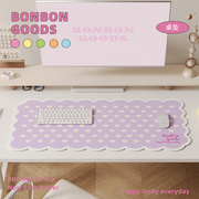 紫色爱心原创书桌垫超大号鼠标垫定制办公室女生桌面垫写字台电脑
