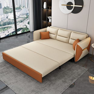 卧室可折叠科技布沙发(布沙发，)床两用双人，客厅多功能储物小户型带收纳北欧