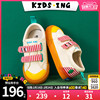 kidsing儿童板鞋低帮春季女童幼儿园时尚帆布鞋宝宝鞋子童鞋