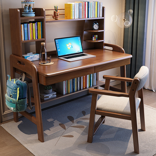 双虎家私实木书桌书架，组合一体简约电脑办公桌，家用儿童学习写
