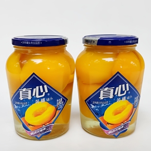 真心黄桃罐头水果罐头880g玻璃瓶糖水对开桃子什锦桔子山楂