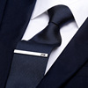 高端真丝领带男正装商务男士，西装衬衫手打蓝色休闲桑蚕丝领带夹潮