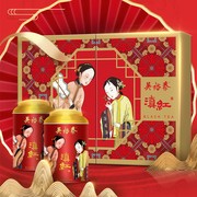 吴裕泰(吴裕泰)中华茶叶，滇红红茶礼盒540克茶叶礼盒