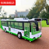 合金公交车儿童玩具车模型仿真声光回力双层大巴士车公共汽车摆件