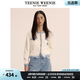 teenieweenie小熊短款小香风圆领，开衫毛衣外套针织衫女