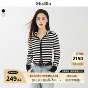 Mixblu黑白条纹连帽针织开衫2024设计感小众短款毛衣外套上衣