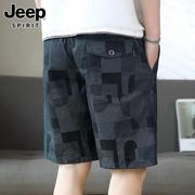 jeep吉普男士五分短裤夏季潮流，宽松休闲中裤，纯棉大码运动裤子男款
