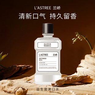 临期清仓即将售罄美白去黄洁白牙齿神器牙黄牙渍去口臭便携瓶装