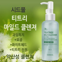 韩国直邮sidmool绿茶洁面凝胶，泡沫150ml镇定清洁敏感肌保湿
