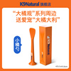 不参加满赠K9Natural“大橘观”系列周边-猫狗罐头勺