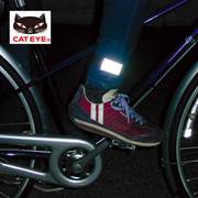 cateye猫眼自行车束裤带夜骑反光条山地车绑腿带，裤脚扎带骑行装备
