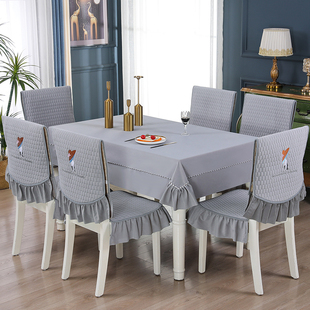 餐桌布椅套椅垫套装椅子套餐桌，中式现代简约布艺餐椅套罩家用坐垫