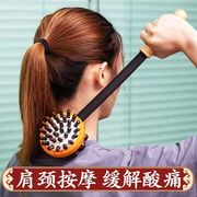 按摩锤敲打捶按摩棒手持式按摩器颈部肩部腰部，经络多功能捶背神器