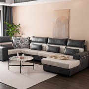 高档布艺沙发科技布大小户型简约现代客厅北欧转角组合家用2022年