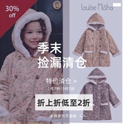 50秋冬Louise Misha女童民族风碎花连帽棉服加绒外套长款大衣