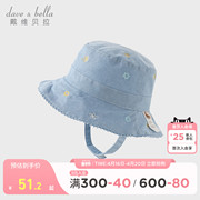 戴维贝拉女童洋气，渔夫帽2024夏季儿童甜美遮阳帽，宝宝牛仔帽子