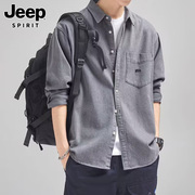 jeep吉普长袖衬衫男士春季美式休闲宽松纯棉衬衣，纯色翻领外套男款