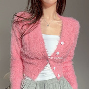韩国自留mu710温柔粉色，~性感女人味，短款毛毛针织开衫hc