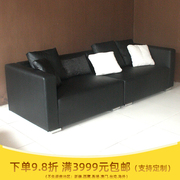 北京组合皮艺沙发订制 黑色真皮双人现代风格简约沙发多色可选