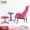 时尚布艺单位懒人沙发样板房休闲椅奶茶店桌椅金属B335-1