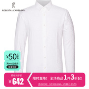 roberta诺贝达春款商场，同款男装白色印花长袖，衬衫男休闲潮流衬衣