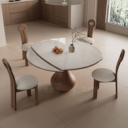 北欧实木伸缩岩板餐桌现代简约油油风小户型白蜡木折叠方变圆饭桌