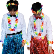 成人夏威夷草裙舞裙子海草舞舞蹈年会舞台晚会表演出服装道具套装