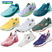 yonex尤尼克斯专业网球鞋，男女tf4羽毛球运动鞋白色，耐磨透气e4s3