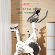 家用动感单车运动自行车室内椭圆机办公室，减脂健身器材脚踏健身车