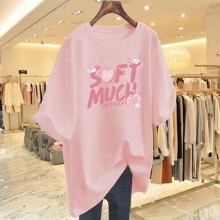 粉色t恤女短袖宽松2023夏季欧货大版纯棉字母中长款半袖上衣