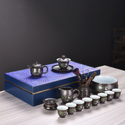 银斑功夫泡茶具套装陶瓷家用茶盏古代文化精美个性黑色送礼物