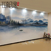 新中式抽象水墨墙纸壁画定制电视沙发书房背景墙山水壁纸无纺布