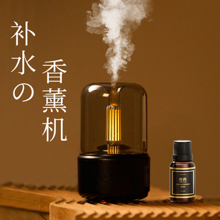 卧室香薰机自动喷香家用室内持久精油专用雾化加湿器，香氛机灯