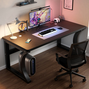 电脑桌台式卧室家用电竞桌简易小型桌子工作台学生学习书桌办公桌