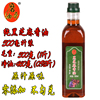 磨油哥小磨黑芝麻油农家自榨正宗无添加食用油500ml