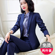 三件套西装女外套职业装，时尚通勤商务西服面试ol正装工作服春秋季