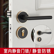 欧式室内卧室门锁黑色木门家用通用型卫生间分体静音门把手房门锁