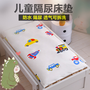 幼儿园床垫可拆洗婴儿床防水隔尿褥子垫套儿童宝宝垫子午睡被褥子