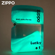 Zippo打火机 夜光流沙外壳创意个性防风煤油送男朋友礼物