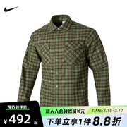 NIKE耐克绿色格子衫2024春季男子翻领上衣纽扣衬衫FN2568-222