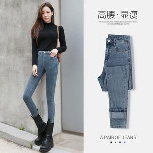 牛仔裤女2025年新款春秋季显瘦紧身弹力黑色铅笔小脚高腰女裤