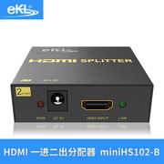 hdmi分配器1进2出高清4k电视3d视频，分屏器1分2分频器切换器